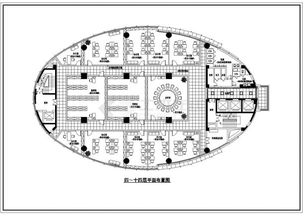 某地区防汛指挥中心室内装修设计方案图-图二