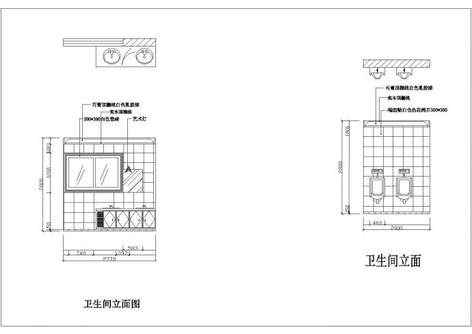 某地区服装厂办公室装设计CAD施工图_图1