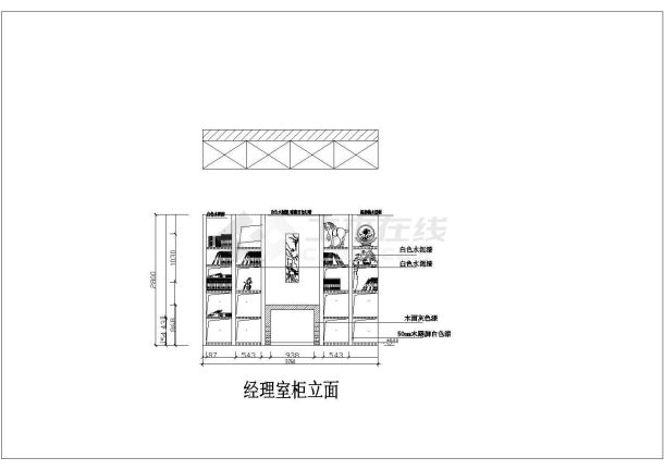 某地区服装厂办公室装设计CAD施工图-图二