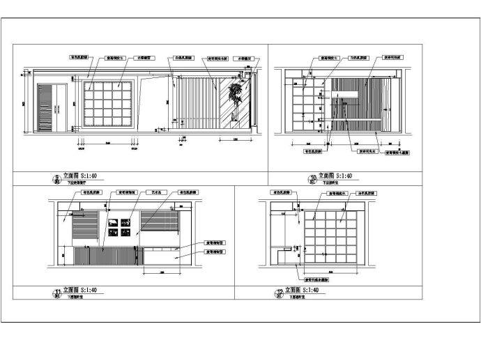 某地区家居复式楼装修设计CAD施工图_图1