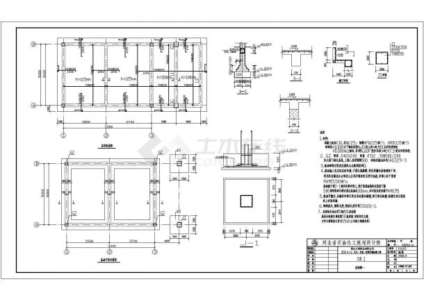 某工厂大门和侧门建筑及结构设计施工图-图二