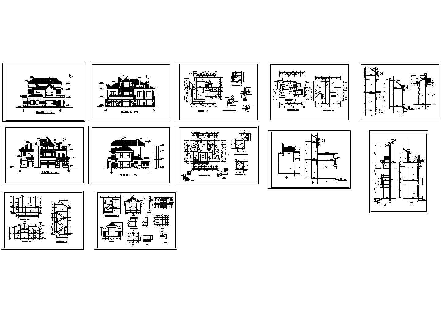 【广东】某小区别墅建筑结构施工图