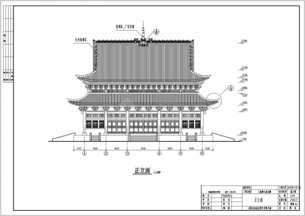 某框架结构江南古建筑风格大雄宝殿建筑CAD图纸-图一