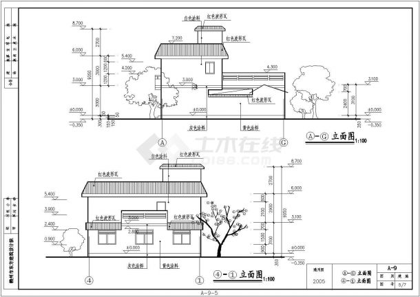 某地区新农村建设农民住宅设计施工图纸-图二