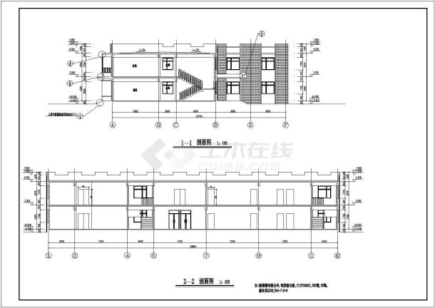 某地区小型高级养老院设计建筑工图纸-图一