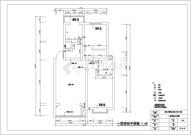上海某公寓楼装修设计CAD施工图-图一