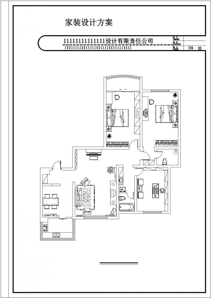 某地区住宅装修设计施工CAD详情图_图1