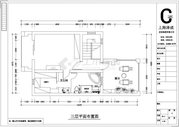 某地区中式别墅装修设计施工图（含效果图）-图二