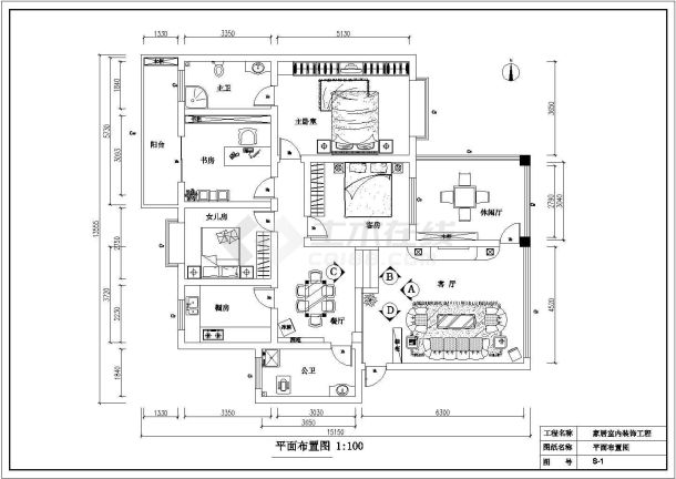 某地区家居装修设计施工图（整套）-图二