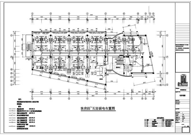 某三星级酒店电气设计方案及施工图-图二