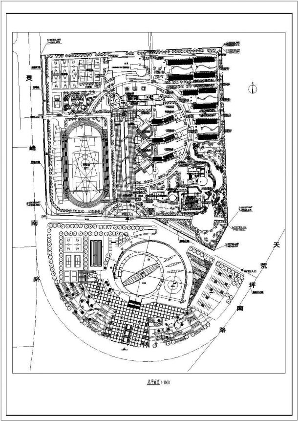 某地区大型体育馆总平面规划CAD图纸-图一
