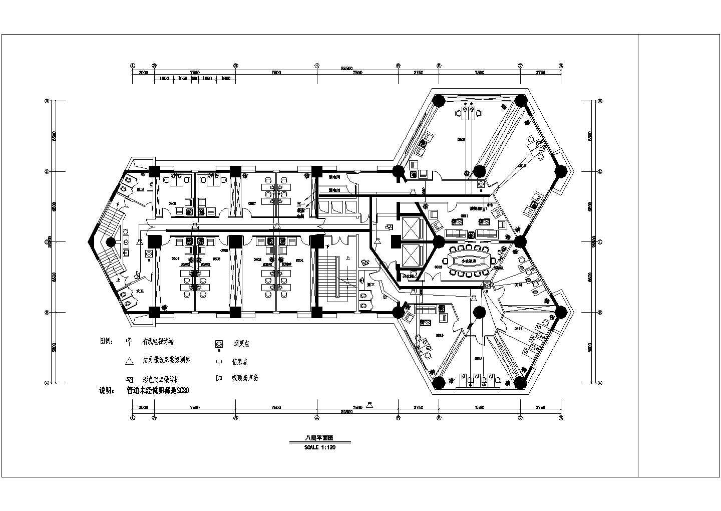 某十六层综合办公用房电气设计施工图