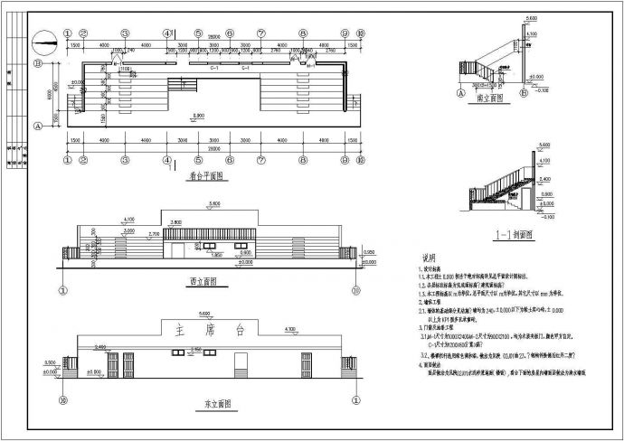 某地区典型体育场看台建筑CAD图纸_图1