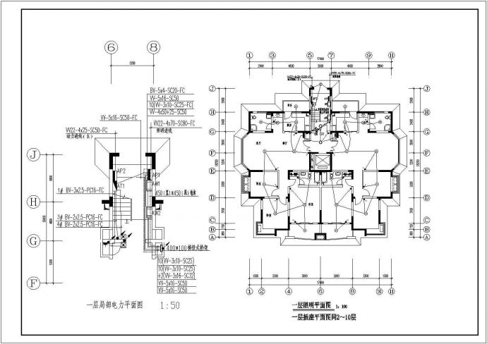 某地区11+1高层商业住宅电气设计图_图1