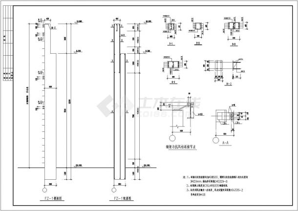 某地单层钢筋砼排架结构厂房设计施工图-图二