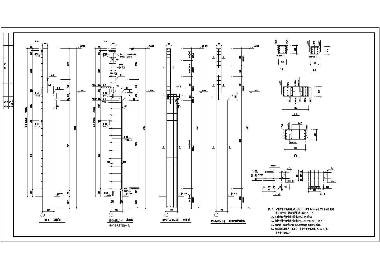 某地单层钢筋砼排架结构厂房设计施工图