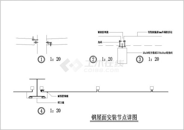 某操场主席台CAD设计图纸及效果图-图二