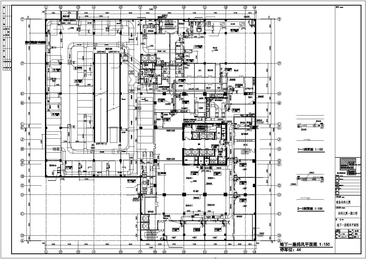 某地区地下暖通设计施工平面CAD图