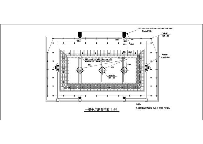 某度假大酒店全套装修电气设计施工图_图1