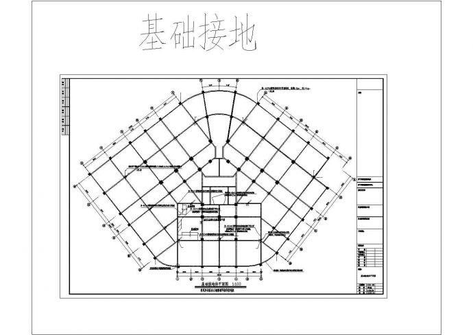 某地区20层商住楼强电设计CAD图_图1