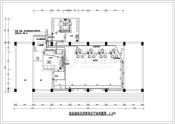 建筑内部电气设计施工图（含说明书）-图二