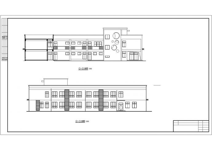 长春市某幼儿园建筑剖面CAD参考图_图1