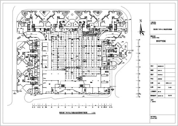 市区商场内部电气设计施工方案图纸-图二