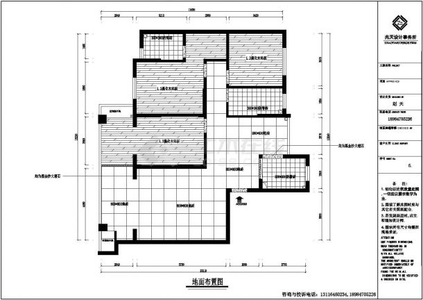 140平方的三房两厅全套家装设计施工图-图二