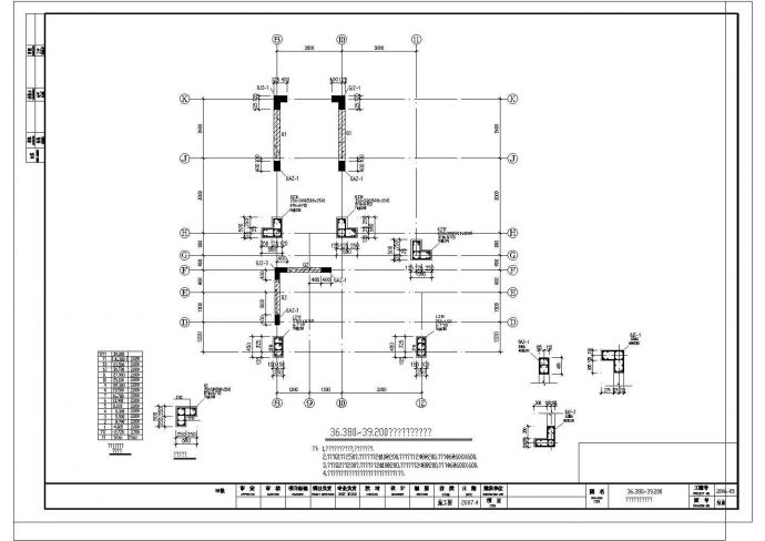 某十二层住宅楼框架剪力墙结构设计施工图_图1