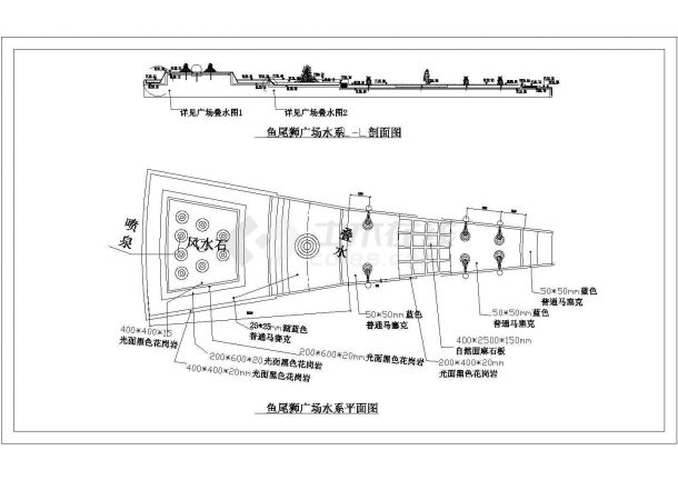 广场水系主景、风水石、围栏施工图-图二
