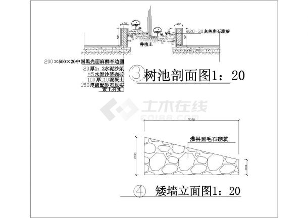 江西省某城镇西景花园CAD设计图-图二