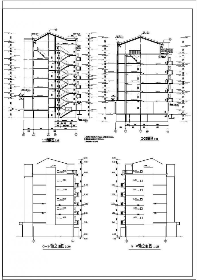 某底商住宅楼建筑CAD施工设计图纸_图1