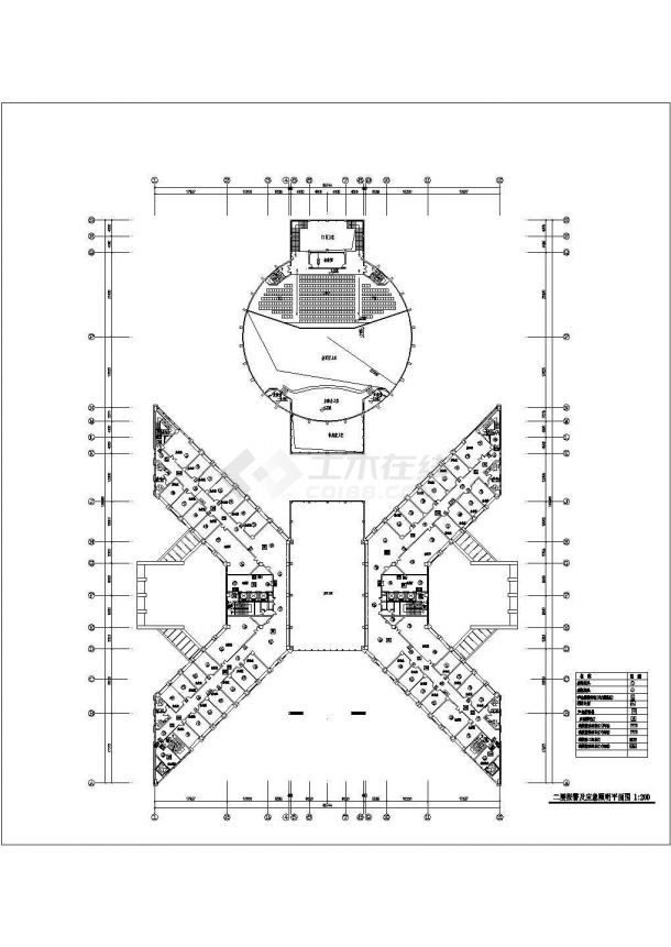 十一层办公楼应急照明电气设计施工图-图二