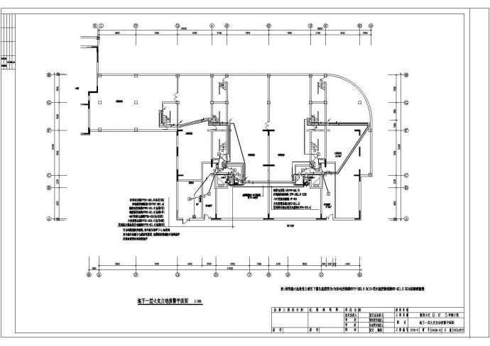 某地区二类高层住宅电气设计CAD图_图1