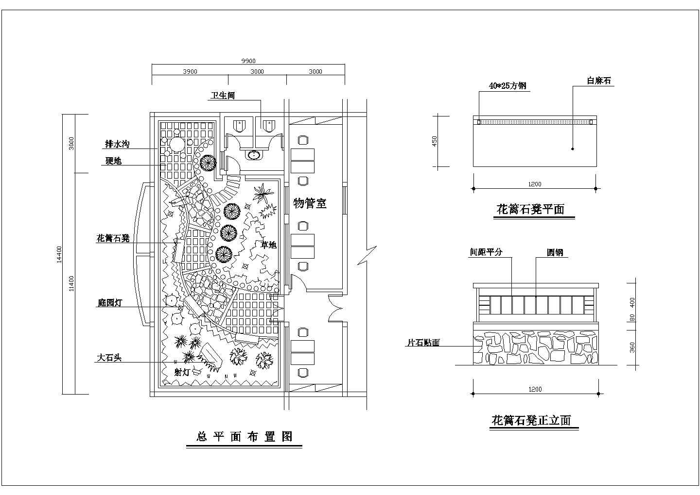 湖南省某城镇住宅区CAD景观园林设计图