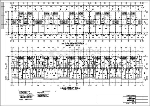 呼和浩特某六层砖混住宅结构施工图-图一