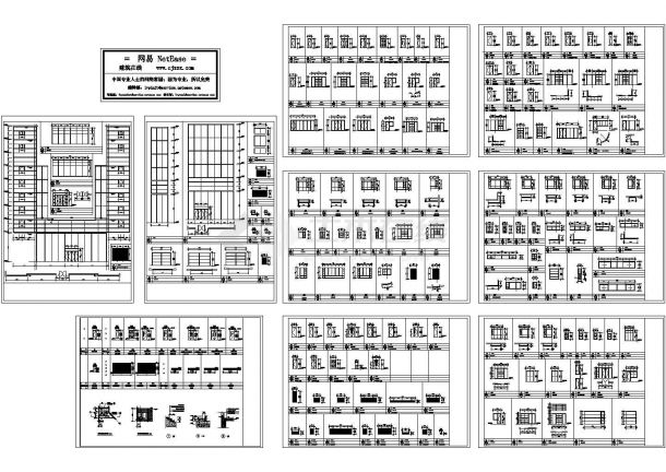 经典门窗大样设计施工图（建筑cad图纸）-图一