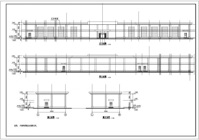 某二层娱乐城建筑设计方案CAD图_图1