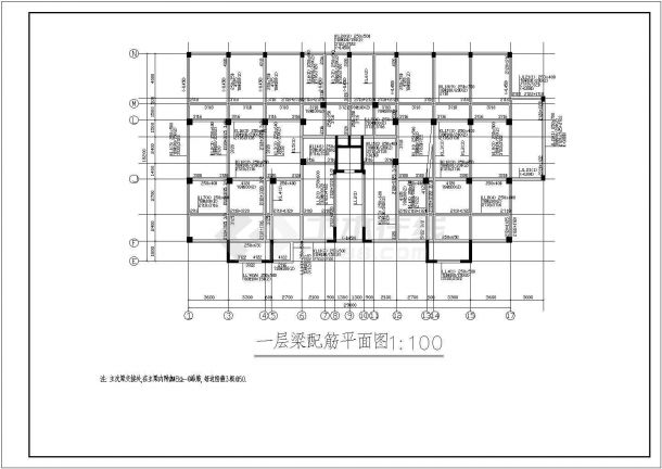 某框剪结构小高层住宅楼设计施工图-图二