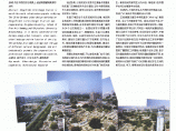 讨论与合作_北京东直门交通枢纽规划设计合作交流图片1