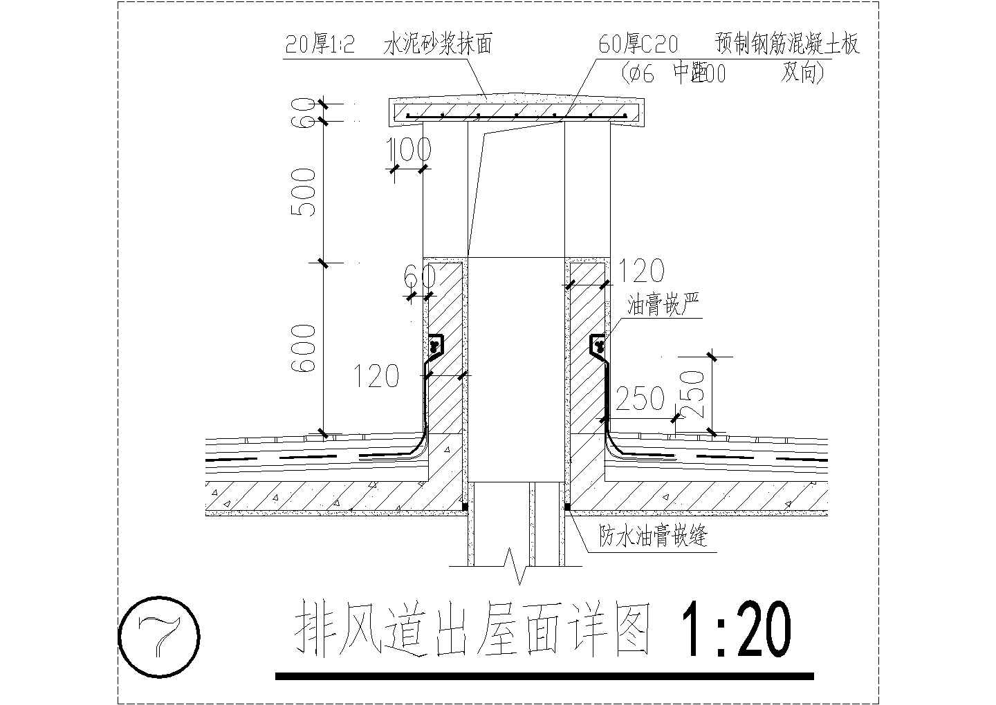 某多层大型超市建筑全套设计CAD图纸