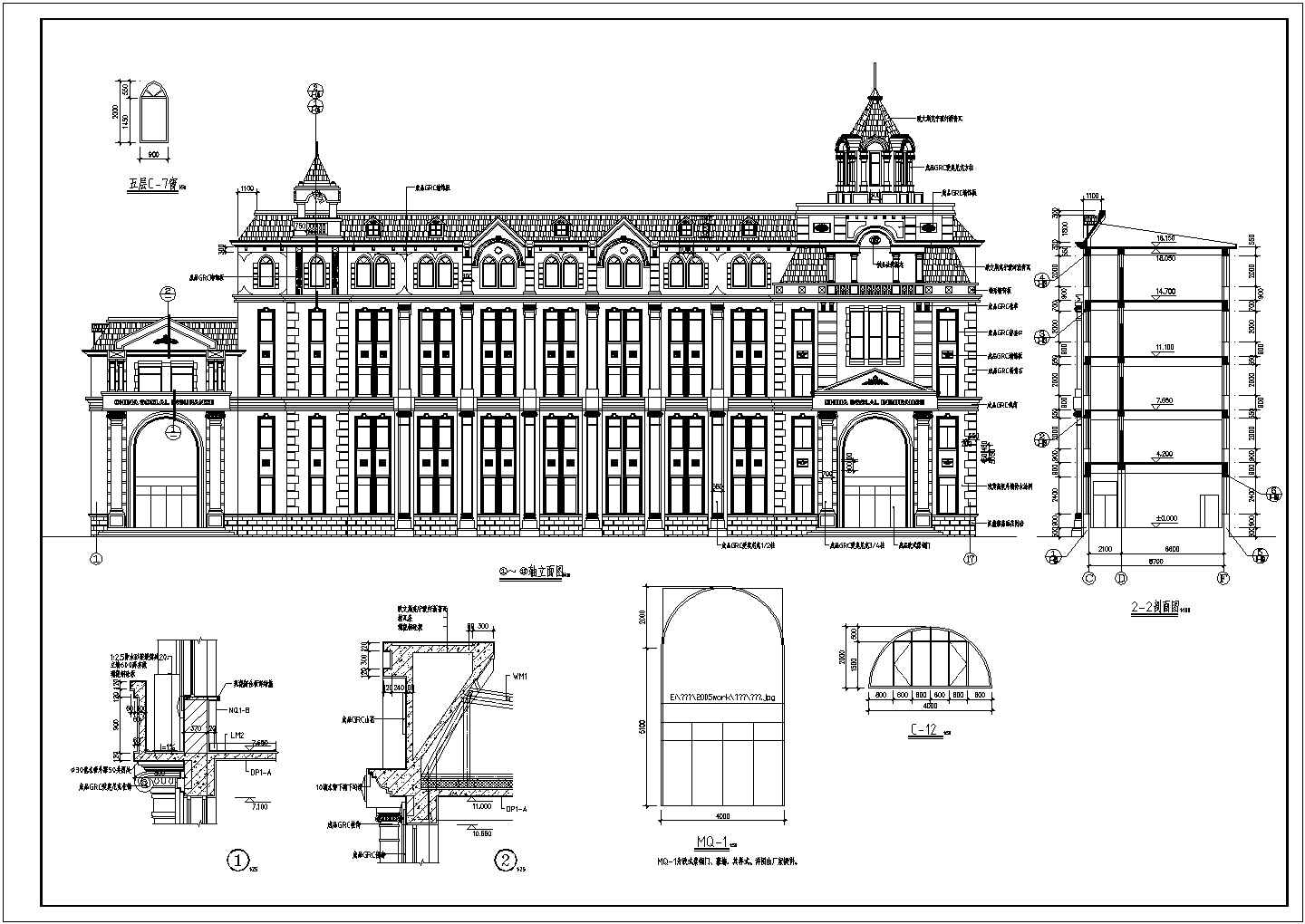 某五层社保综合办公楼建筑结构设计施工图