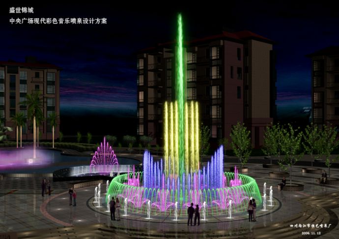 盛世锦城-音乐喷泉全套资料_图1