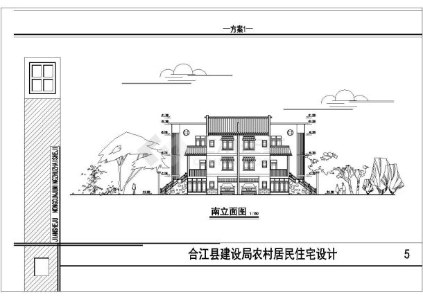 川南民居住宅楼cad设计方案图纸-图二
