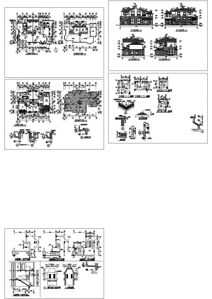 某农村联体别墅建筑结构施工设计图纸_图1