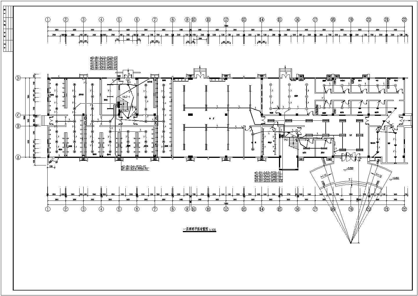 某单位五层的办公楼电气设计施工图
