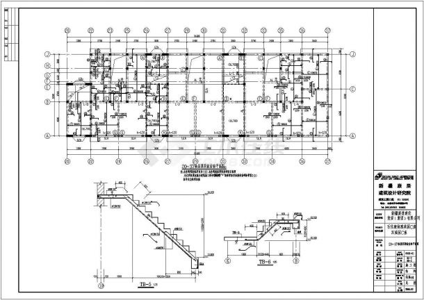 某8度区六层砖混住宅结构设计施工图-图二