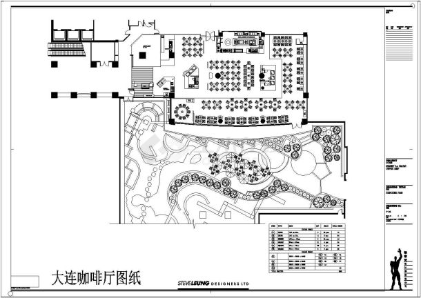 湖南省某城市天劲花园售楼处CAD图-图一