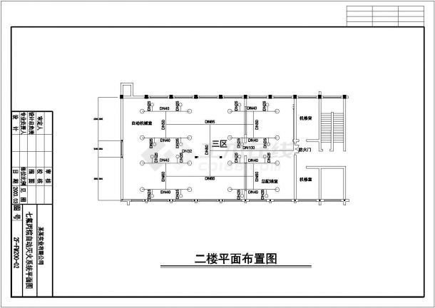 某实业公司通信楼气体灭火设计施工图-图二