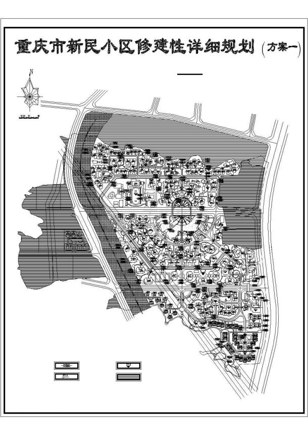 某重庆新民高档小区建筑CAD规划图-图一